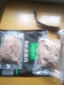 1號會員店有機(jī)黑豬瘦肉餡800g 肥瘦2:8 包子餃子丸子餡 黑豬肉 生鮮  曬單實拍圖