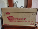 伊利金領(lǐng)冠育護2段960g較大嬰兒配方奶粉6-12個月升級加量裝 2段 育護 960g 6罐 曬單實拍圖