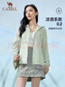 駱駝（CAMEL）戶外防曬衣UPF50+防紫外線涼感情侶防曬釣魚(yú)服【云朵】A14BATR083 曬單實(shí)拍圖