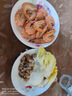 國(guó)產(chǎn)新鮮原切牛腱子草飼散養(yǎng) 低脂健身金錢腱 黃牛肉燉煮健康食材 5斤 曬單實(shí)拍圖