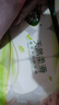 雨森（YUSEN）無芯卷紙?zhí)烊蝗峄?層125g*18大卷衛(wèi)生紙巾廁紙手紙木漿紙家庭裝 曬單實(shí)拍圖