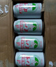 健力寶橙蜜味200mL*24罐mini罐補(bǔ)充電解質(zhì)含蜂蜜汽水果味運(yùn)動碳酸飲料 曬單實(shí)拍圖