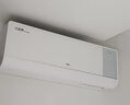 TCL京東聯(lián)名 1.5匹新風(fēng)空調(diào)小藍(lán)翼Q7ProAI健康空調(diào)新一級(jí)掛機(jī)變頻KFR-35GW/YQ7Ea+B1以舊換新國(guó)家補(bǔ)貼 曬單實(shí)拍圖