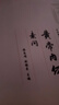 黃帝內(nèi)經(jīng)原著正版靈樞素問(wèn)全注音版皇帝內(nèi)經(jīng)書(shū)全集原文白話文注釋翻譯譯文 藥食同源養(yǎng)生營(yíng)養(yǎng)調(diào)理保健醫(yī)學(xué)圣典梅花版黃帝內(nèi)經(jīng)原文 中醫(yī)四大名著中醫(yī)基礎(chǔ)理論書(shū)籍京東自營(yíng) 曬單實(shí)拍圖