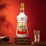 鴨溪窖榮華記憶80版貴州52度濃香型純糧白酒口糧酒禮盒裝500ml店鋪熱賣 52度 500mL 6瓶 整箱裝3禮袋 曬單實拍圖