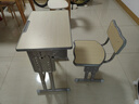 樹(shù)浩兒童學(xué)習桌椅套裝調節升降小學(xué)生家用課桌學(xué)校同款多功能寫(xiě)字書(shū)桌 曬單實(shí)拍圖
