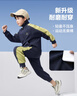 左西男童秋裝兒童運(yùn)動(dòng)套裝春秋外套2025新款男孩帥氣衣服 藏青色 140 曬單實(shí)拍圖