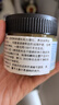SMITH&VANDIVER大理石清潔劑拋光蠟瓷磚地磚石材護(hù)理劑花崗巖打蠟保養(yǎng)液強(qiáng)力去污 【不滿(mǎn)意包退】只發(fā)2瓶可保養(yǎng)200平方 曬單實(shí)拍圖