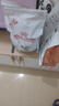 皇家貓糧FR31貓咪排便困難便秘腸道巨結(jié)腸道貓優(yōu)纖易消化處方糧 FR31貓優(yōu)纖易消化處方糧1.5kg 曬單實拍圖