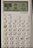 Casio 卡西歐FX-999CN CW中文版科學(xué)函數計算器全新升級大學(xué)考研考試專(zhuān)用李天意老師推薦 FX-999CN CW白色+四件套 曬單實(shí)拍圖