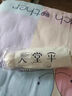 天堂傘五折小巧太陽(yáng)傘黑膠防曬遮陽(yáng)傘防紫外線(xiàn)口袋傘晴雨兩用男女學(xué)生 奶酪色 曬單實(shí)拍圖