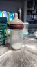 世喜奶瓶配件 新生兒奶瓶玻璃瓶身240ml（僅適配新生兒防脹氣奶瓶） 曬單實(shí)拍圖