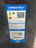 海爾（Haier）【25年新品】波輪洗衣機手搓式防纏繞 家用大容量  上翻蓋 直驅(qū)變頻 除菌螨 一級能效 國家補貼20% 11公斤BS57E+手搓式防纏繞+語音播報 曬單實拍圖