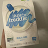 小皮（Little Freddie）米粉高鐵雙有機 嬰兒寶寶輔食新鮮原裝進口 低敏米糊6個月以上 【4到6月+】高鐵原味有機大米粉 曬單實拍圖
