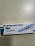 【冷鏈產(chǎn)品】【原研進(jìn)口】 諾和泰 司美格魯肽注射液1.34mg:1ml*3ml 曬單實(shí)拍圖