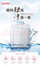 統(tǒng)帥（Leader）海爾智家 半自動(dòng)雙桶洗衣機(jī)10公斤  旋風(fēng)水流強(qiáng)力去污 以舊換新 家電國(guó)家補(bǔ)貼 1188BS 曬單實(shí)拍圖