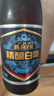燕京啤酒 V10白啤10度精釀啤酒426ml*12瓶 冰爽暢飲 現(xiàn)貨熱賣  整箱裝 曬單實(shí)拍圖