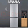 統(tǒng)帥（Leader）海爾180升兩門二門雙門家用小型電冰箱超薄宿舍租房節(jié)能小冰箱BCD-180LLC2E0C9 曬單實(shí)拍圖