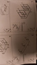 家逸電腦桌書(shū)桌臺式寫(xiě)字桌現代簡(jiǎn)約家用學(xué)習桌筆記本桌子帶書(shū)架置物架 曬單實(shí)拍圖