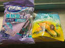 妙潔強韌型家務(wù)洗碗手套 柔韌舒適乳膠洗衣防水手套 中號3雙裝  曬單實拍圖