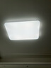 海爾（Haier）LED燈吸頂燈大客廳燈全光譜 海爾巨能 200度發(fā)光【包安裝】 曬單實拍圖
