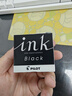 百樂（PILOT）非碳素墨水不堵筆 鋼筆用墨水瓶裝30ml INK-30-B原裝進口黑色 曬單實拍圖