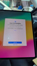 Apple【活動(dòng)款限售】蘋(píng)果 ipadpro2024 iPad Pro 11/13英寸 平板電腦 13英寸 深空黑色 1TB WiFi版【原裝未使用+質(zhì)保2年】 曬單實(shí)拍圖