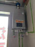 林內(nèi)（Rinnai）【小蠻腰Max】16L燃?xì)鉄崴鳌炯译妵已a貼15%】 水伺服恒溫 0.5℃調(diào)溫 16GD72(JSQ31-GD72) 曬單實拍圖
