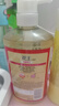 花王（KAO）兒童洗發(fā)水3-12歲750ML低泡溫和寶寶青少年洗發(fā)液蘋(píng)果香原裝進(jìn)口 曬單實(shí)拍圖