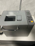 東菱（Donlim）【國家補貼】升級款面包機 全自動家用和面機 可預(yù)約 智能雙撒 高成功率面包機 冰淇淋機DL-4705 曬單實拍圖