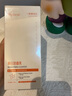 ORGINESE美白洗面奶350g淡斑去黃提亮膚色氨基酸祛痘控油男女士專用潔面乳 曬單實(shí)拍圖