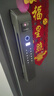 爵象智能門(mén)鎖 3D人臉識(shí)別指紋鎖全自動(dòng) C級(jí)鎖芯電子鎖密碼鎖T5 包安裝 曬單實(shí)拍圖