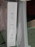 米家小米聲波電動(dòng)牙刷頭（全效亮白型）2支裝 白色 曬單實(shí)拍圖