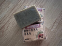 內(nèi)廷上用同仁堂側(cè)柏葉洗發(fā)皂洗頭皂手工香皂何首烏黑靈芝去屑止癢黑發(fā)生發(fā) 【發(fā)量蹭蹭蹭】5盒裝 曬單實拍圖