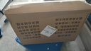 戴爾（DELL） Pro靈越15大屏輕薄本3530升級(jí)DC15250 15.6英寸超極本女大學(xué)生便攜學(xué)習(xí)辦公游戲手提筆記本電腦 15Pro推薦【酷睿i5 120Hz護(hù)眼屏】 16G內(nèi)存/1TB高速固態(tài) 曬單實(shí)拍圖