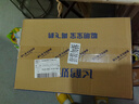 飛鶴臻愛倍護(hù) 幼兒配方奶粉3段(1-3歲) 900g*6 乳鐵蛋白 育兒補(bǔ)貼 曬單實(shí)拍圖