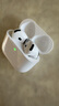 SOULUX【官新正品丨Air4代降噪款】藍牙耳機適配蘋(píng)果無(wú)線(xiàn)2025新款半入耳式金榜iphone16/15/14pods 【原版同功能pods4降噪版】 【主動(dòng)降噪+空間音頻+三真電量】 曬單實(shí)拍圖