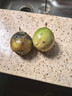 愛鮮摘農(nóng)場(chǎng)廣西欽蜜9號(hào)黃金百香果【順豐圓通-多地隔日達(dá)】白香水果禮盒中秋 A+級(jí)｜單果60g-70g【狠甜】 精選果丨5斤【80%選擇-超值】凈4.5 曬單實(shí)拍圖