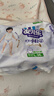 安兒樂（Anerle）小輕芯拉拉褲L72片(9-14kg)超薄透氣尿不濕【品牌直供 安心品質(zhì)】 曬單實(shí)拍圖