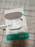 索愛(ài)（soaiy）SR9真無(wú)線(xiàn)藍牙耳機降噪雙耳入耳式運動(dòng)跑步游戲通用于華為蘋(píng)果vivo小米oppo榮耀手機白色 曬單實(shí)拍圖