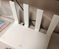 華為路由AX3 雙頻合一 自動優(yōu)選 wifi6/多連不卡無線家用穿墻/AX3000/高速千兆路由器 曬單實拍圖