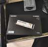 光威（Gloway）1TB SSD固態(tài)硬盤(pán) M.2接口(NVMe協(xié)議) PCIe 4.0x4  7450MB/s 長(cháng)江存儲TLC顆粒 弈系列  曬單實(shí)拍圖