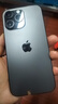 iPhone 14 ProMax 【24期免息】蘋(píng)果14promax 國行 5G 蘋(píng)果二手手機 深空黑色 99新256G 【性能/性?xún)r(jià)比推薦】3期免息 三年老店+五星店鋪+一年質(zhì)保 曬單實(shí)拍圖