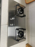帥康【新品上市】燃?xì)庠铍p灶家用 5.0KW灶具不銹鋼面板【補(bǔ)貼立減20%】嵌入式臺式灶臺JZT-3G803 天然氣 曬單實拍圖