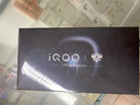 vivo iQOO 15 16GB+1TB凌云 第五代驍龍8至尊版 2K 三星珠峰屏 國家補貼 iqoo15游戲電競手機 曬單實(shí)拍圖