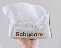 babycare面膜柔巾嬰兒一次性洗臉巾干濕兩用小熊巾加厚綿柔巾 80抽*12包 曬單實(shí)拍圖