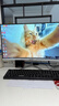 華碩（ASUS）【14代酷睿i7】臺式電腦獨顯商務(wù)辦公主機大額補貼家用游戲全套 華碩套六酷睿i7/16G/1.5T/8G電競顯卡 電腦主機+24寸顯示屏全套【護眼】 曬單實(shí)拍圖