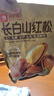 良品鋪子東北手剝開(kāi)口松子大顆粒堅果零食 【A++級】長(cháng)白山紅松500g*1袋 曬單實(shí)拍圖