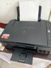 佳能（Canon）G3800可加墨彩色噴墨學(xué)生打印機  無(wú)線(xiàn)家用 作業(yè)/照片打印 大印量  打印復印掃描多功能一體機 曬單實(shí)拍圖
