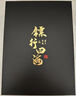 睿量【兼容全系】適用華為手寫筆MPencil三代筆防誤觸matepad11.5S/Pro13.2/12.2/Air12平板觸控電容筆 曬單實拍圖